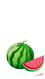 یلدا